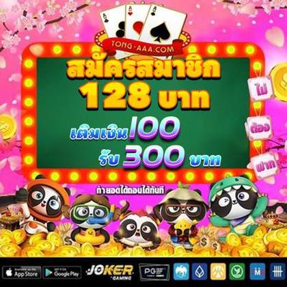 WestCasino: Um Cassino Confiável