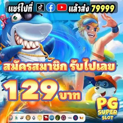 G5G G5G
